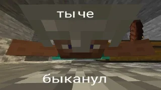 😠