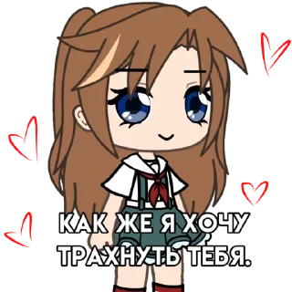 🥰