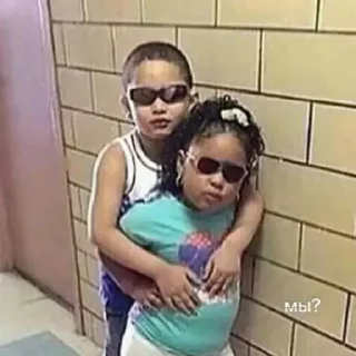 😎