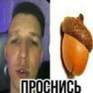 🤯