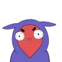 😡