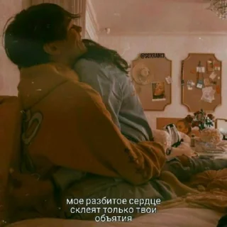 💗