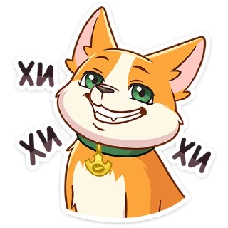 😁