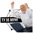 👍
