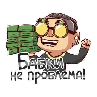 💵