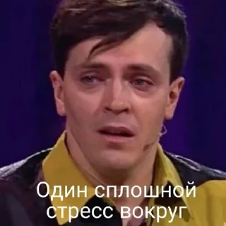 😔