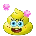 💩