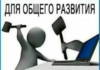 🔨