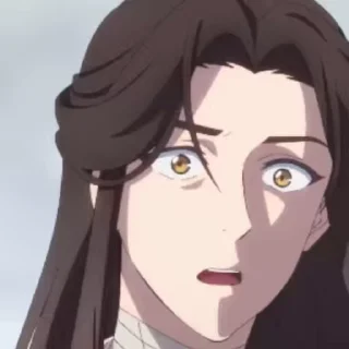 😳