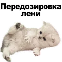 ❤