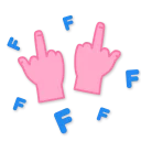 🖕