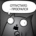 😅