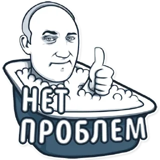 Abstain @stickersb2b
