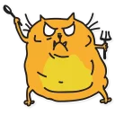 😠