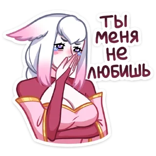 😭