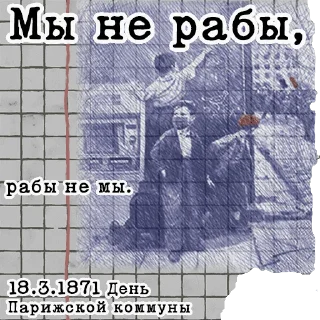 ✊