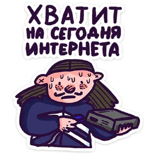 🙅‍♂️