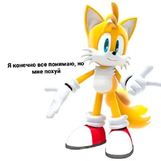 🤭