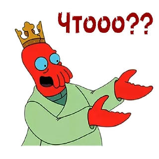 😮