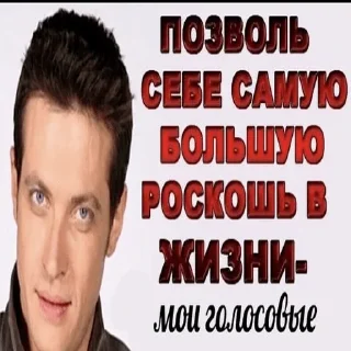 🔊