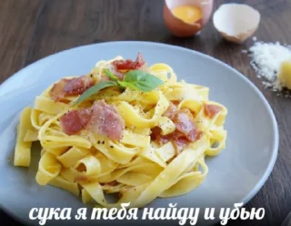 🍝