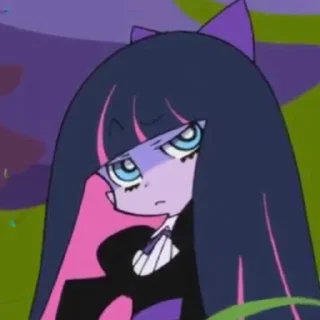 😒