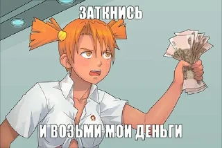 💵