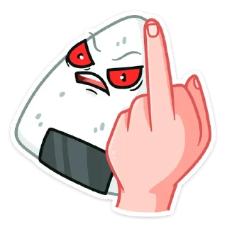🖕