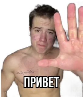Данил Степанов ➩ @Earth928B
