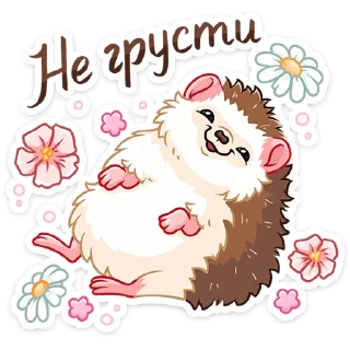 ☺️