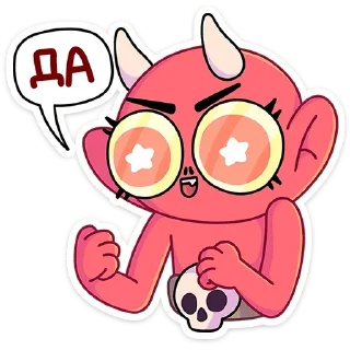 👍