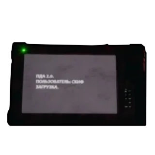 📲