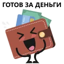 😀