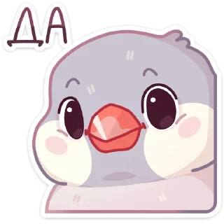 👍