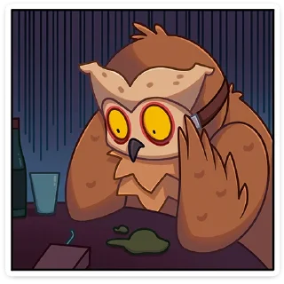 😨