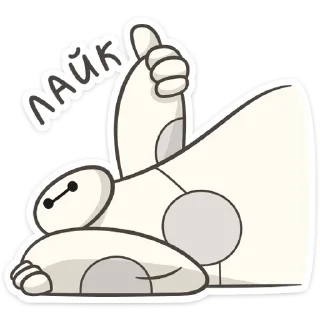 👍