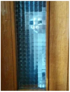 😯