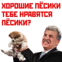 🐶