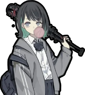 😳