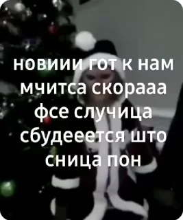🎄