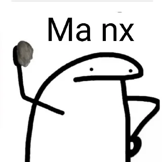🪨