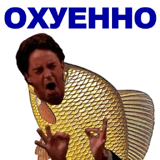 🐠