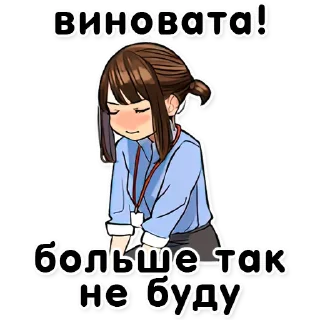 😩