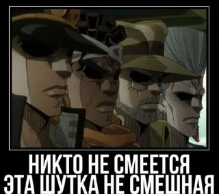 😠
