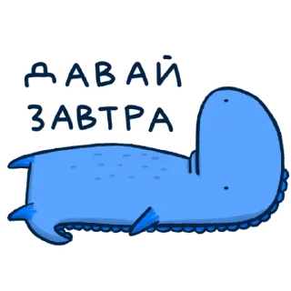 😴