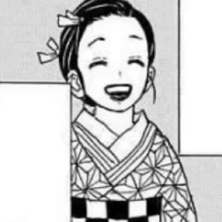 🎋