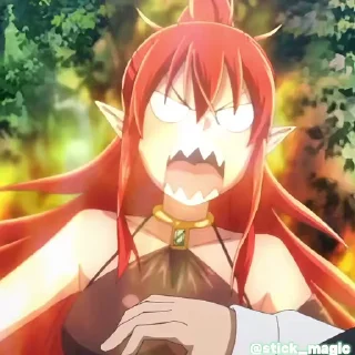 😠