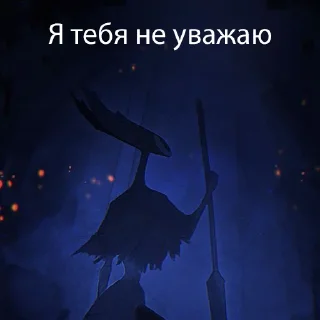 ☹️