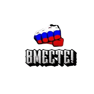 💪