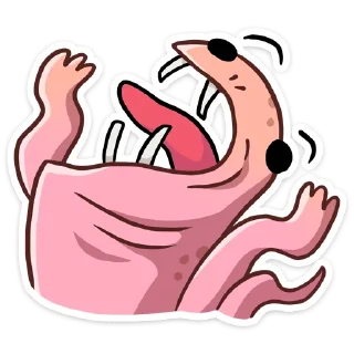 😱